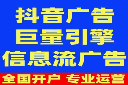 SEM专员案例：广告投放策略调整