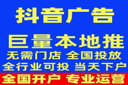 SEM广告案例：优化策略助力品牌知名度提升